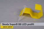 Світловод фари Skoda SuperB B8 LED (2015-2019) дорест боковий лівий
