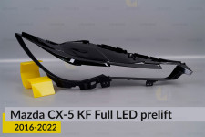 Декоративная маска Mazda CX-5 KF Full LED (2016-2022) дорест правая