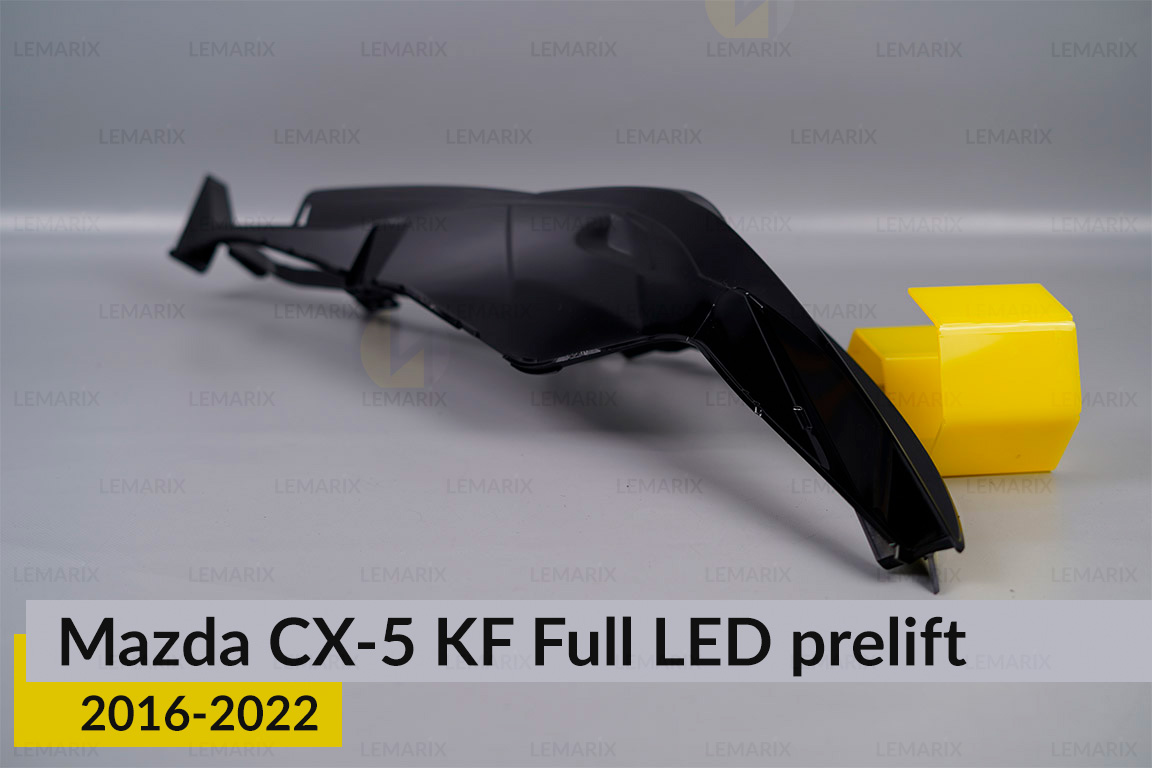 Декоративна маска Mazda CX-5 KF Full LED (2016-2022) дорест права