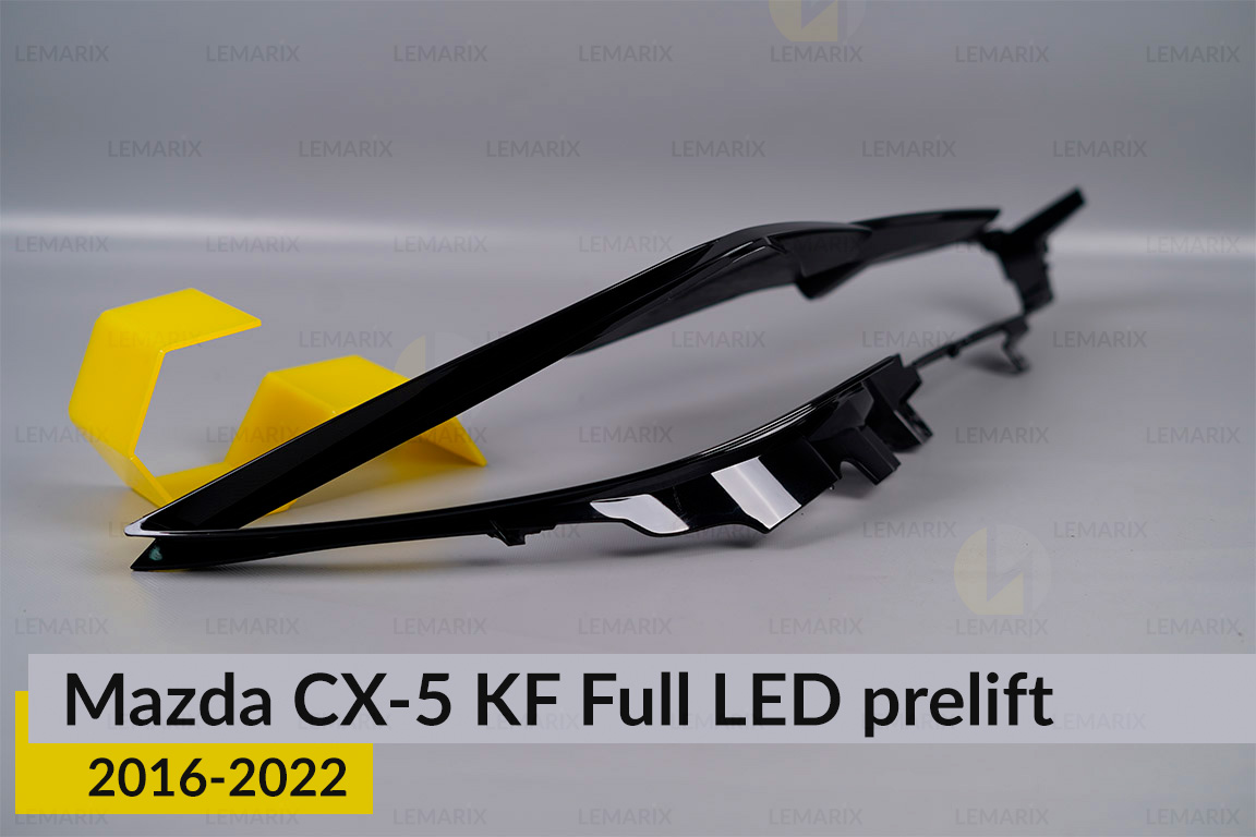 Декоративна маска Mazda CX-5 KF Full LED (2016-2022) дорест права