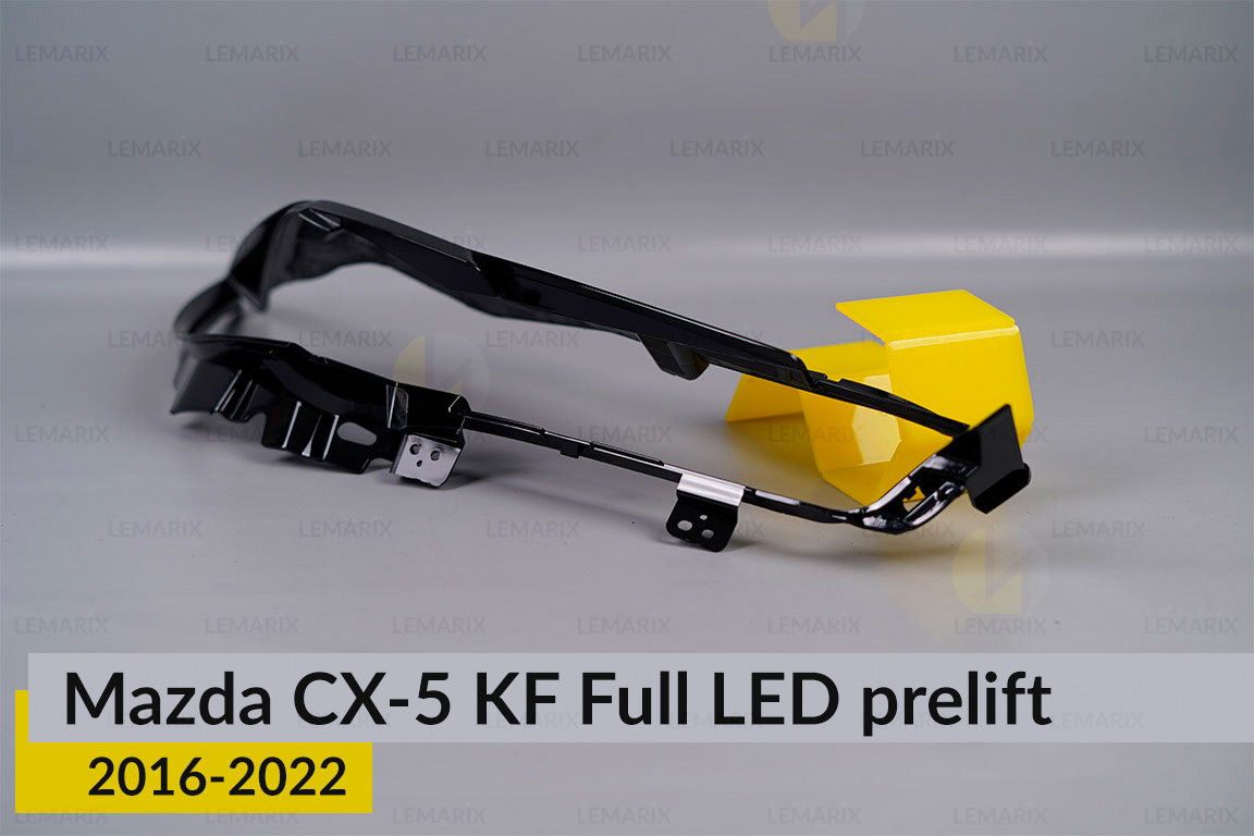 Декоративна маска Mazda CX-5 KF Full LED (2016-2022) дорест права