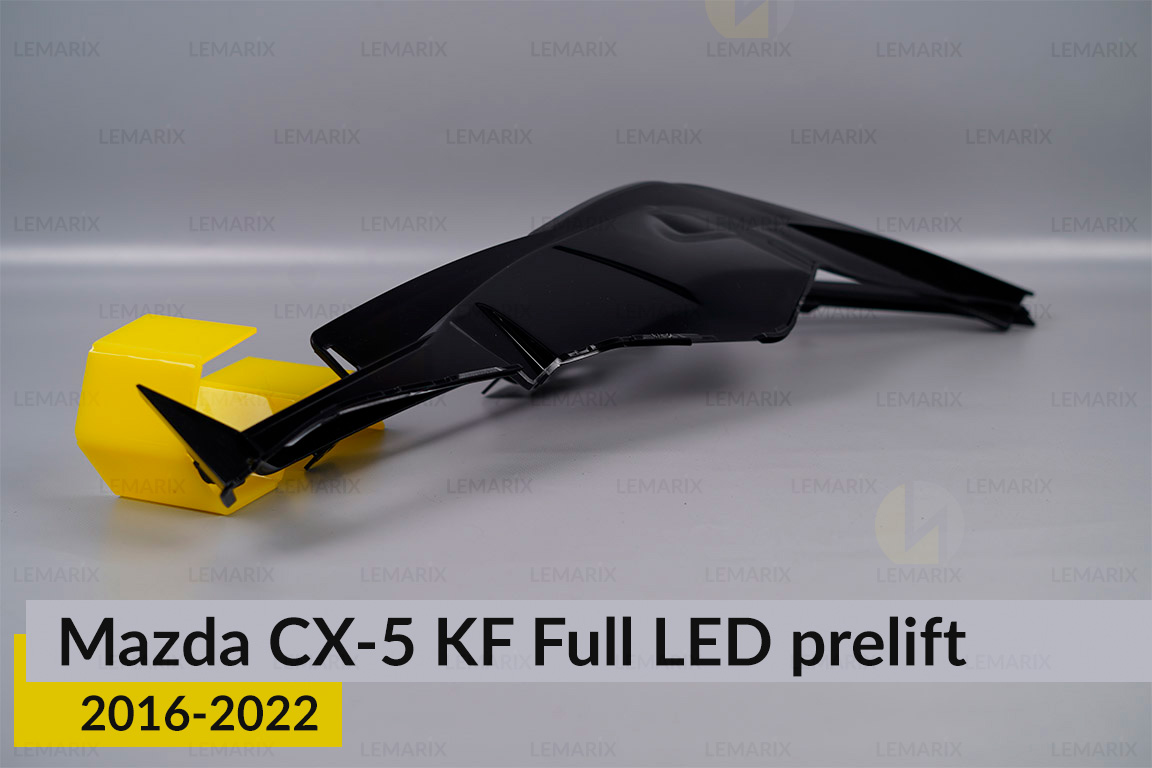 Декоративна маска Mazda CX-5 KF Full LED (2016-2022) дорест права