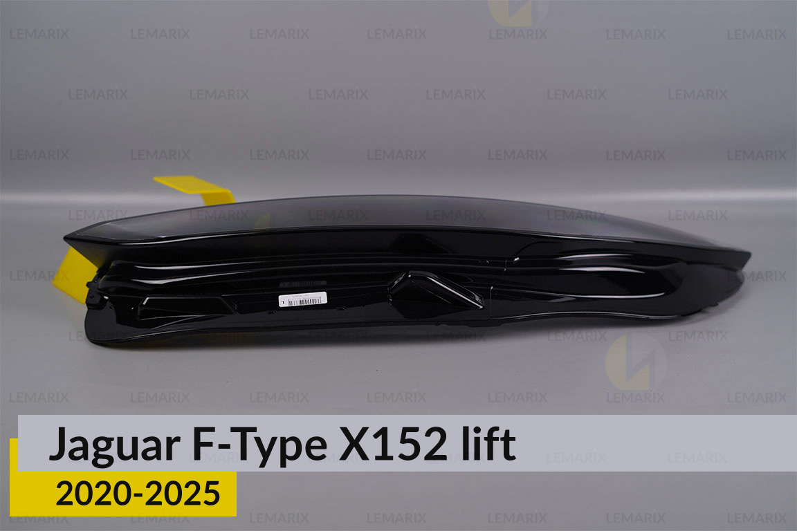 Скло фари Jaguar F-Type X152 (2020-2025) рест ліве