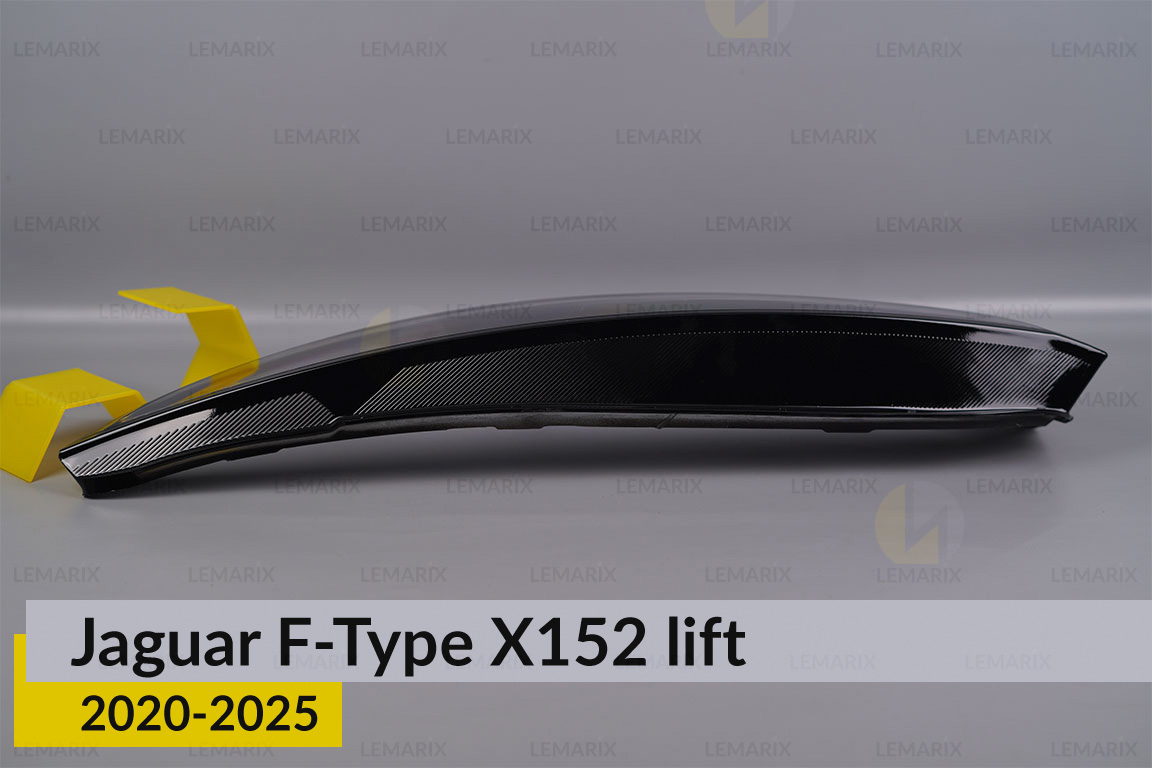 Скло фари Jaguar F-Type X152 (2020-2025) рест ліве