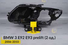Ремкомплект кріплення корпуса фар BMW 3 E92 E93 (2006-2010) дорест лівий/правий – 2 од.