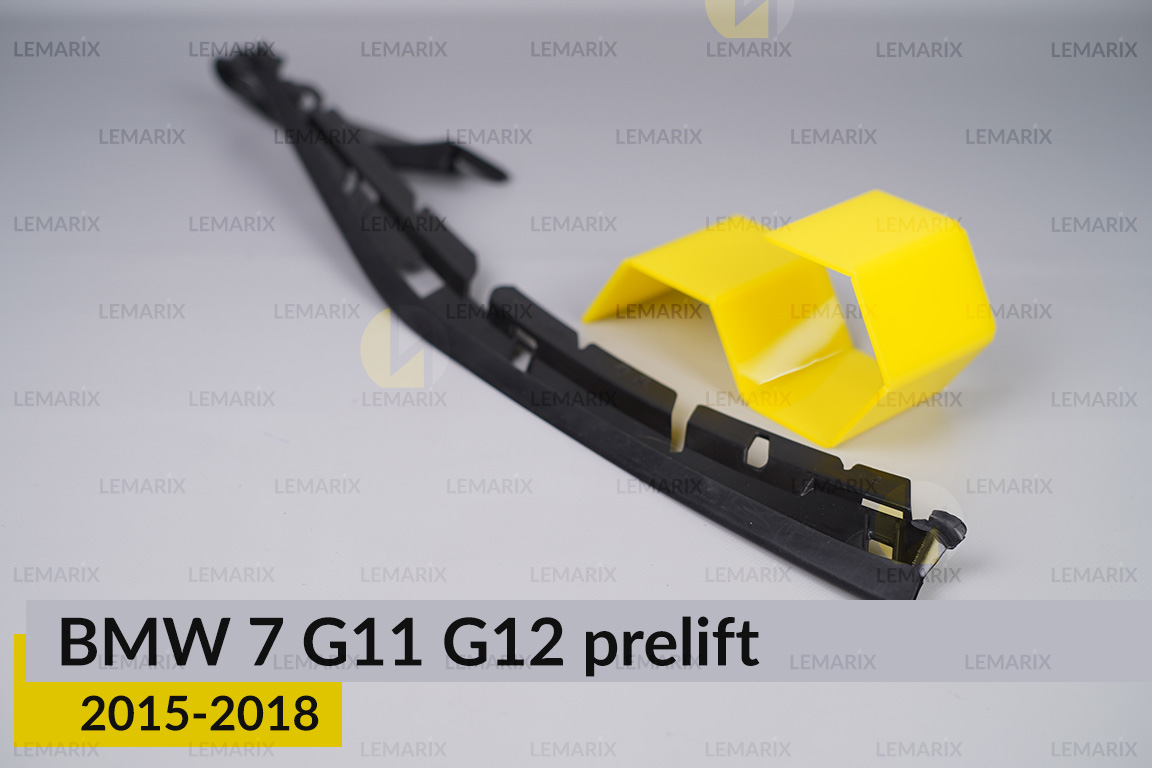 Ущільнювач фари BMW 7 G11 G12 (2015-2018) дорест правий