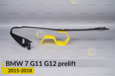 Ущільнювач фари BMW 7 G11 G12 (2015-2018) дорест правий