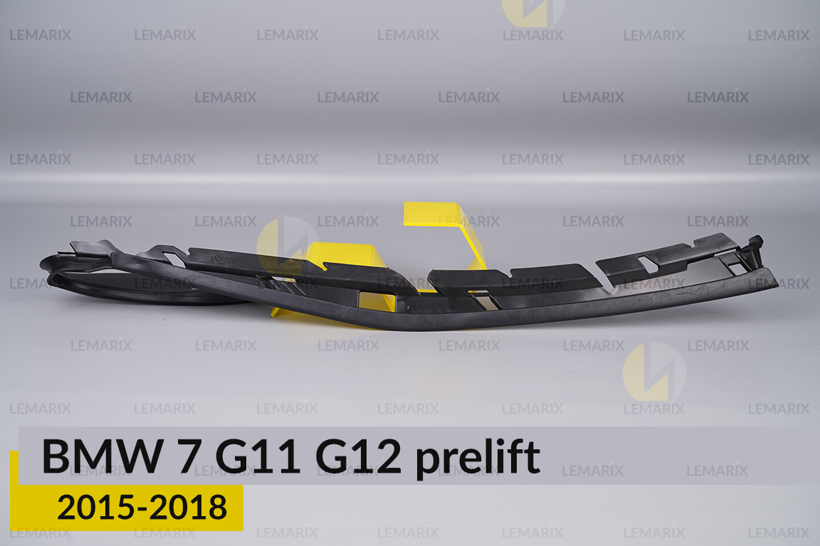 Ущільнювач фари BMW 7 G11 G12 (2015-2018) дорест правий