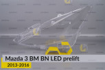 Скло фари Mazda 3 BM BN LED (2013-2016) дорест ліве