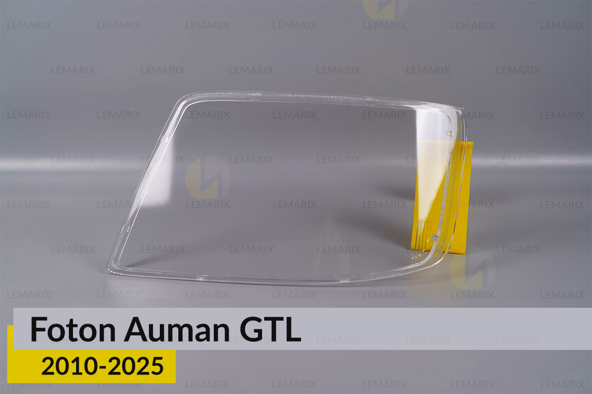 Скло фари Foton Auman GTL (2010-2025) ліве