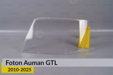 Скло фари Foton Auman GTL (2010-2025) ліве