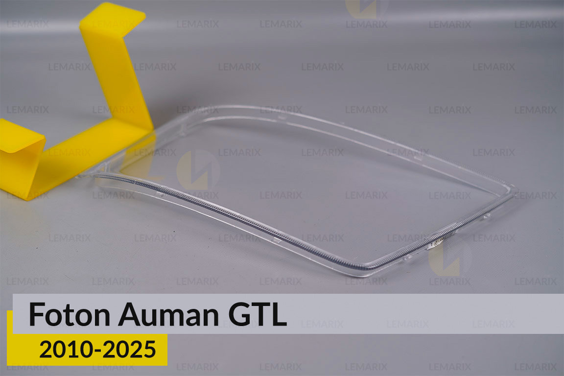Скло фари Foton Auman GTL (2010-2025) ліве