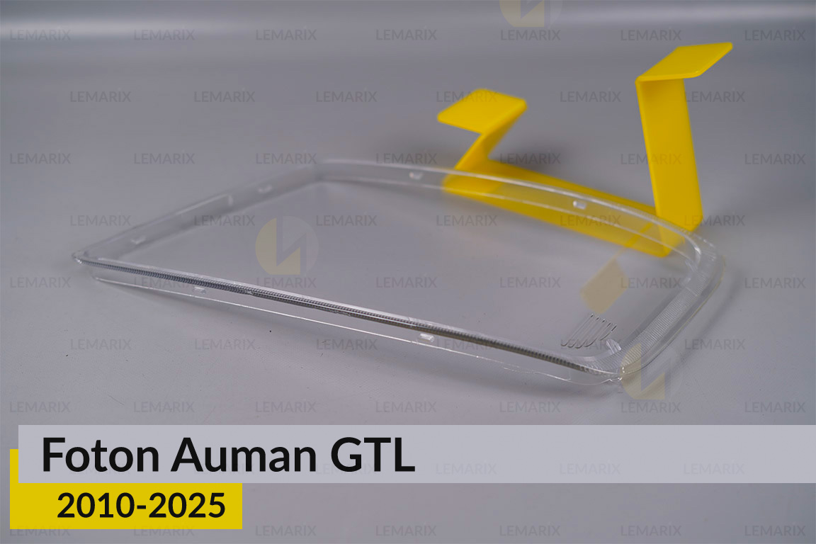 Скло фари Foton Auman GTL (2010-2025) ліве