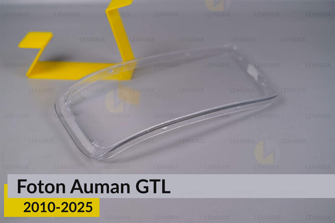 Скло фари Foton Auman GTL (2010-2025) ліве