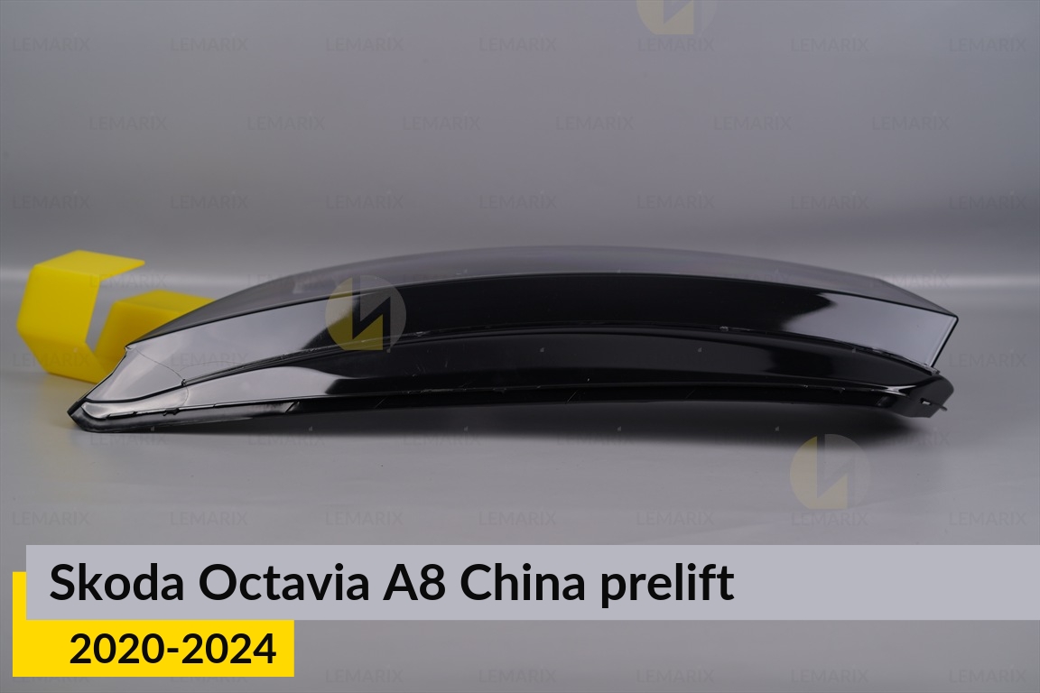 Скло фари Skoda Octavia A8 China (2020-2024) дорест ліве