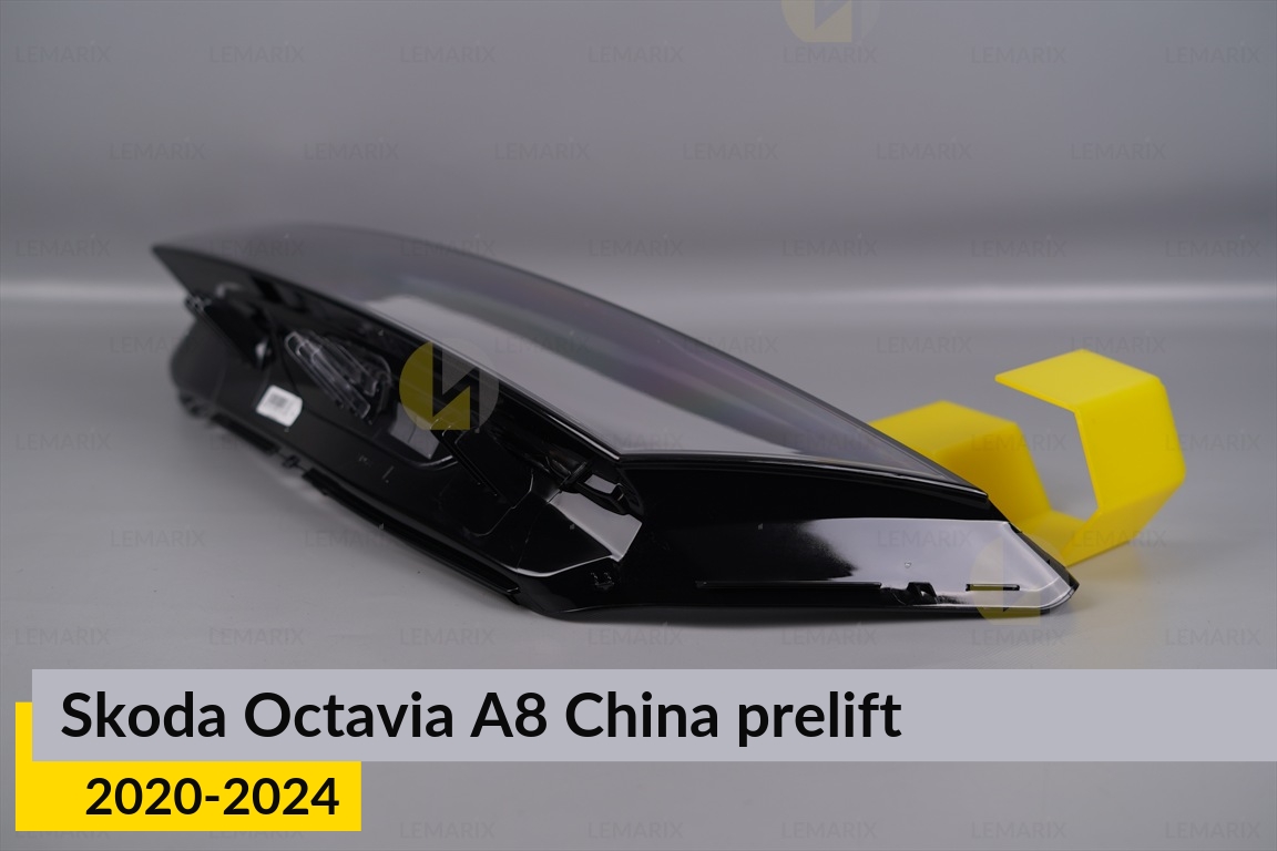 Скло фари Skoda Octavia A8 China (2020-2024) дорест ліве