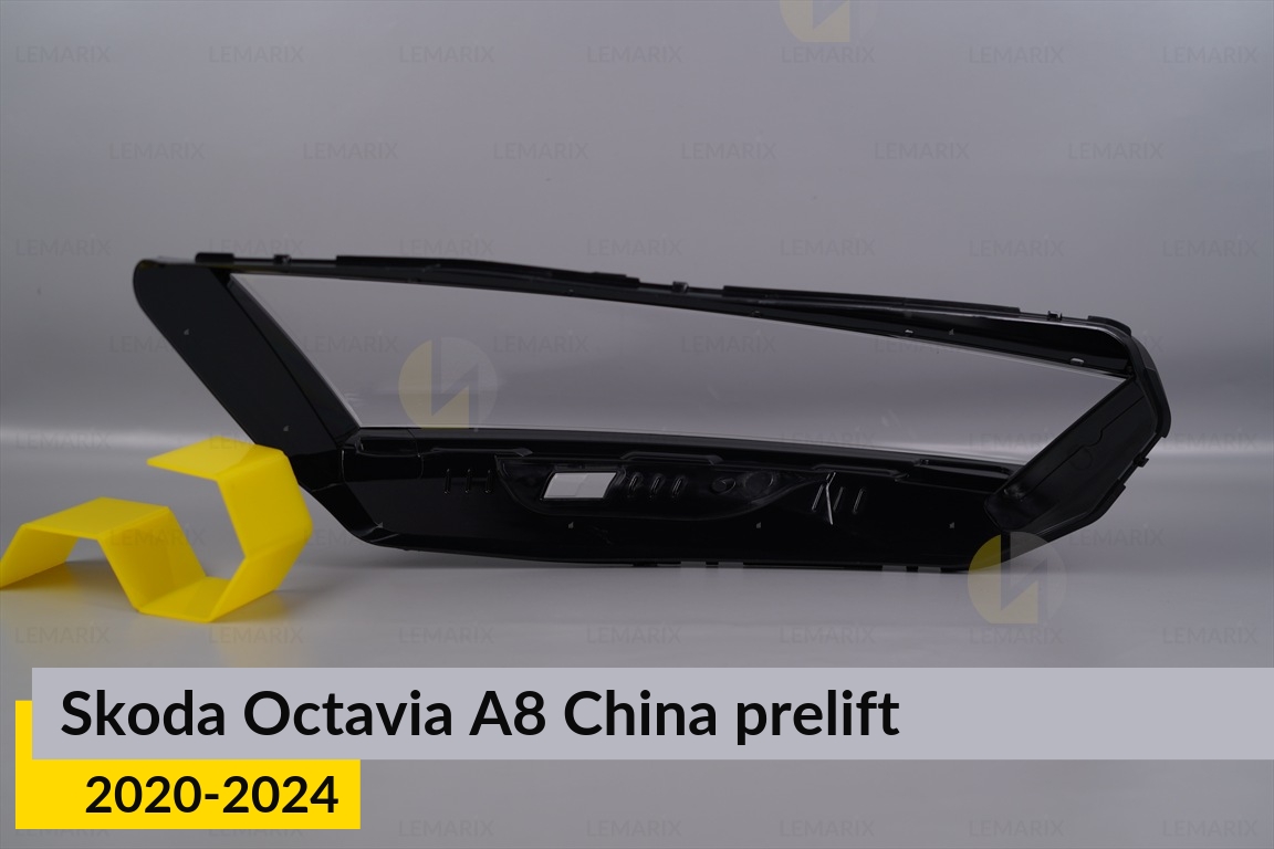 Скло фари Skoda Octavia A8 China (2020-2024) дорест ліве