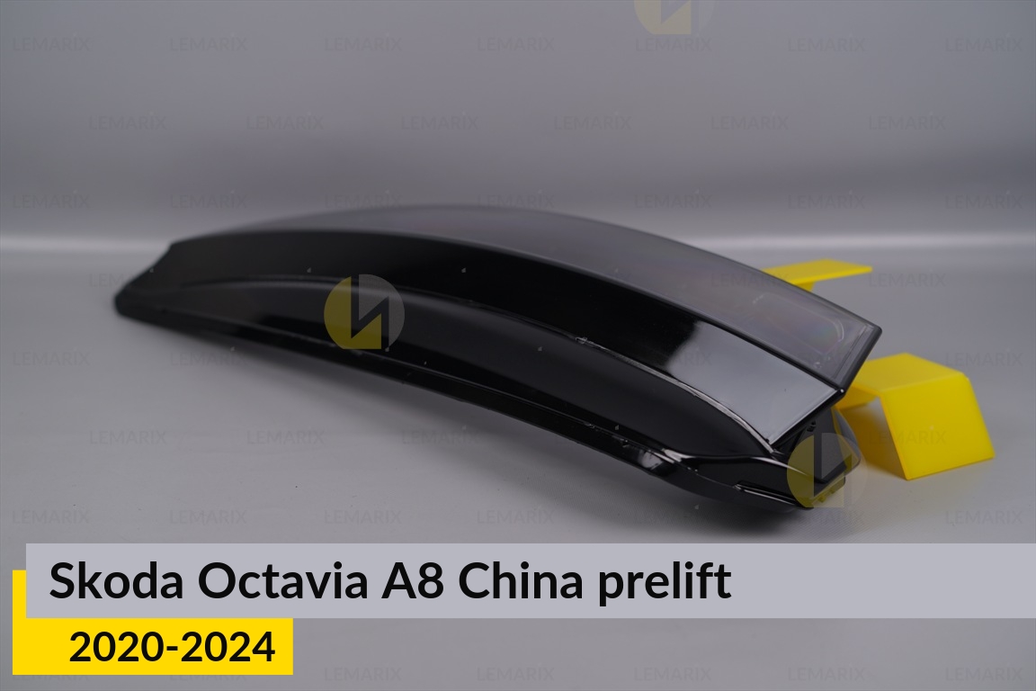 Скло фари Skoda Octavia A8 China (2020-2024) дорест ліве