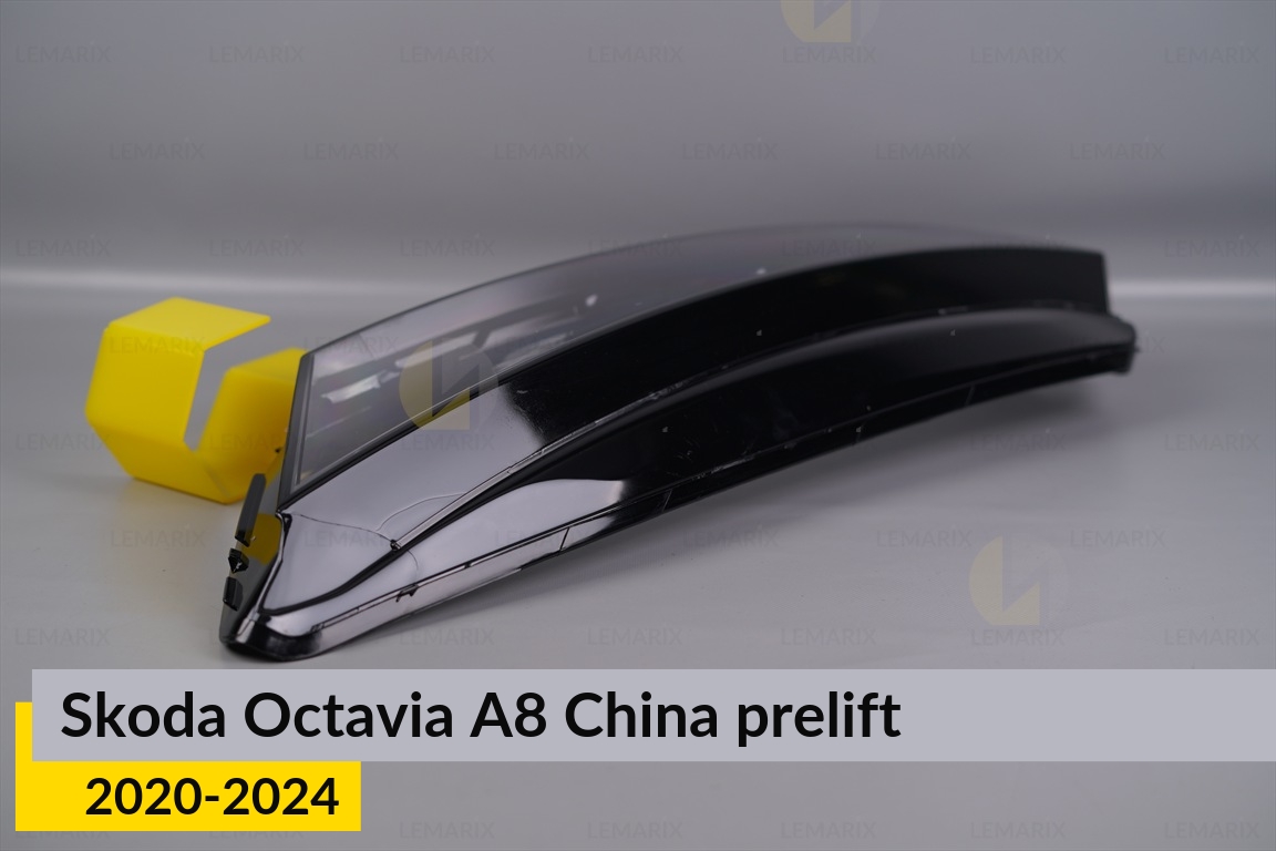 Скло фари Skoda Octavia A8 China (2020-2024) дорест ліве