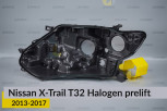 Корпус фари Nissan X-Trail T32 Halogen (2013-2017) дорест лівий