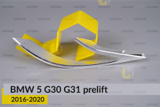 Хромована накладка покажчик повороту BMW 5 G30 G31 (2016-2020) дорест ліва