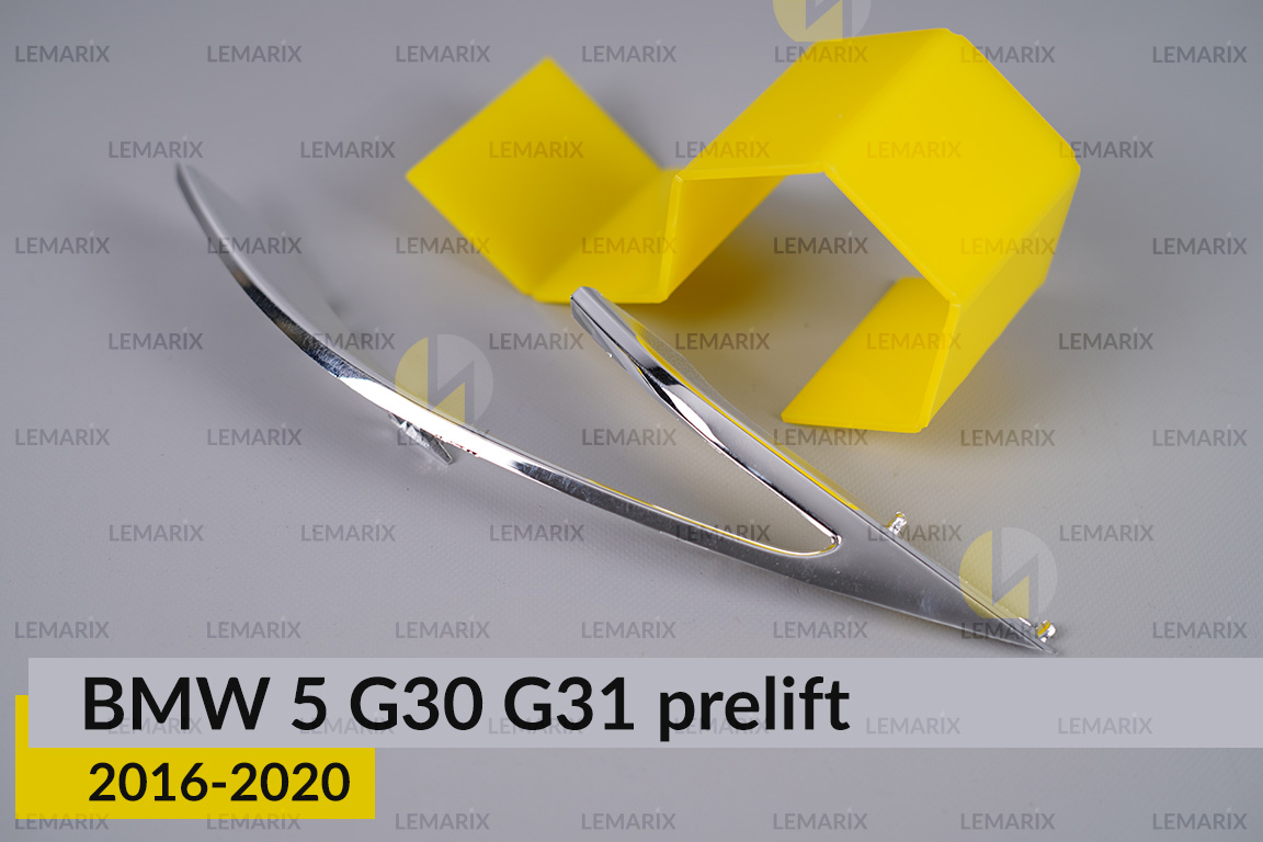 Хромована накладка покажчик повороту BMW 5 G30 G31 (2016-2020) дорест ліва