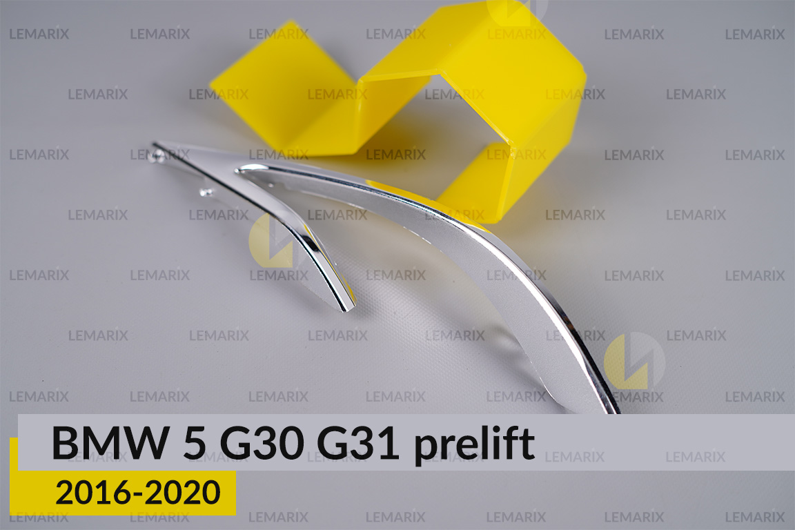 Хромована накладка покажчик повороту BMW 5 G30 G31 (2016-2020) дорест ліва