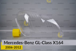 Скло фари Mercedes-Benz GL-Class X164 (2006-2012) праве