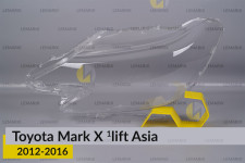 Стекло фары Toyota Mark X Asia (2012-2016) 1 рест левое