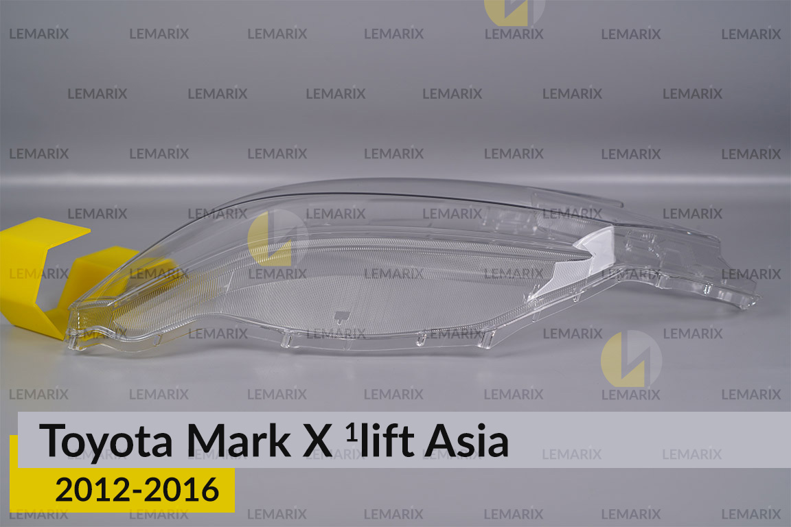 Скло фари Toyota Mark X Asia (2012-2016) 1 рест ліве