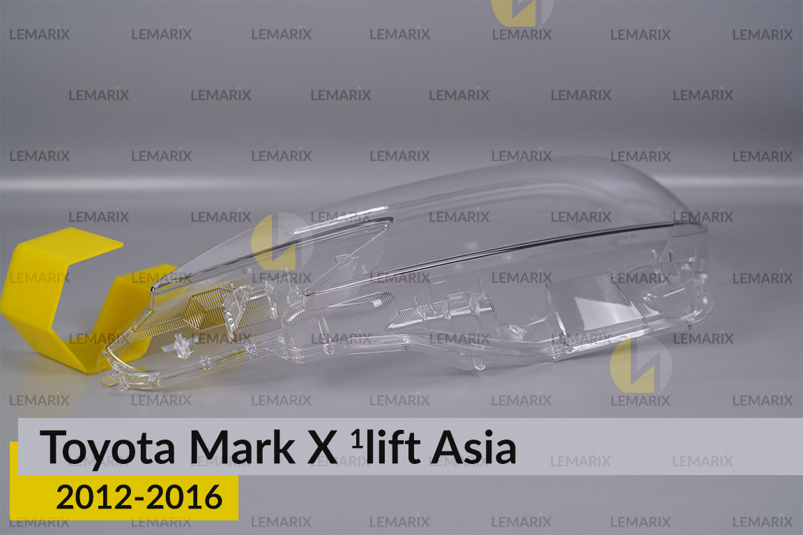 Скло фари Toyota Mark X Asia (2012-2016) 1 рест ліве