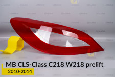 Скло заднього ліхтаря Mercedes-Benz CLS-Class C218 W218 (2010-2014) дорест ліве