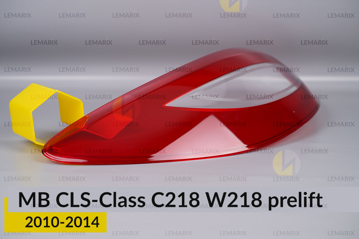 Скло заднього ліхтаря Mercedes-Benz CLS-Class C218 W218 (2010-2014) дорест ліве