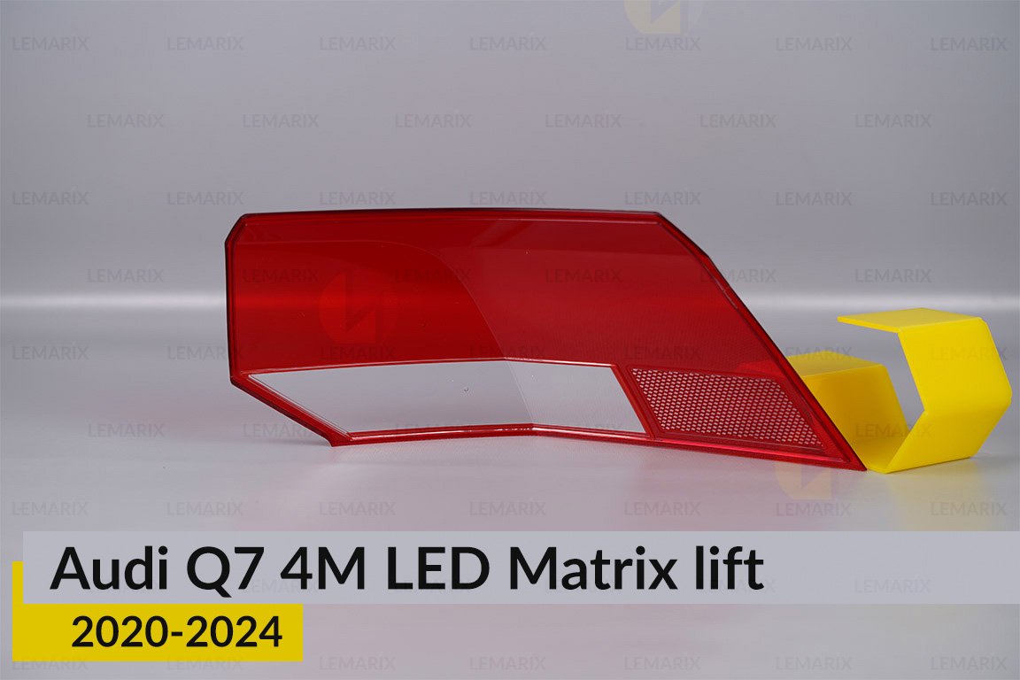 Скло заднього ліхтаря зовнішнє в крилі VW Volkswagen Golf 8 (2019-2024) дорест ліве