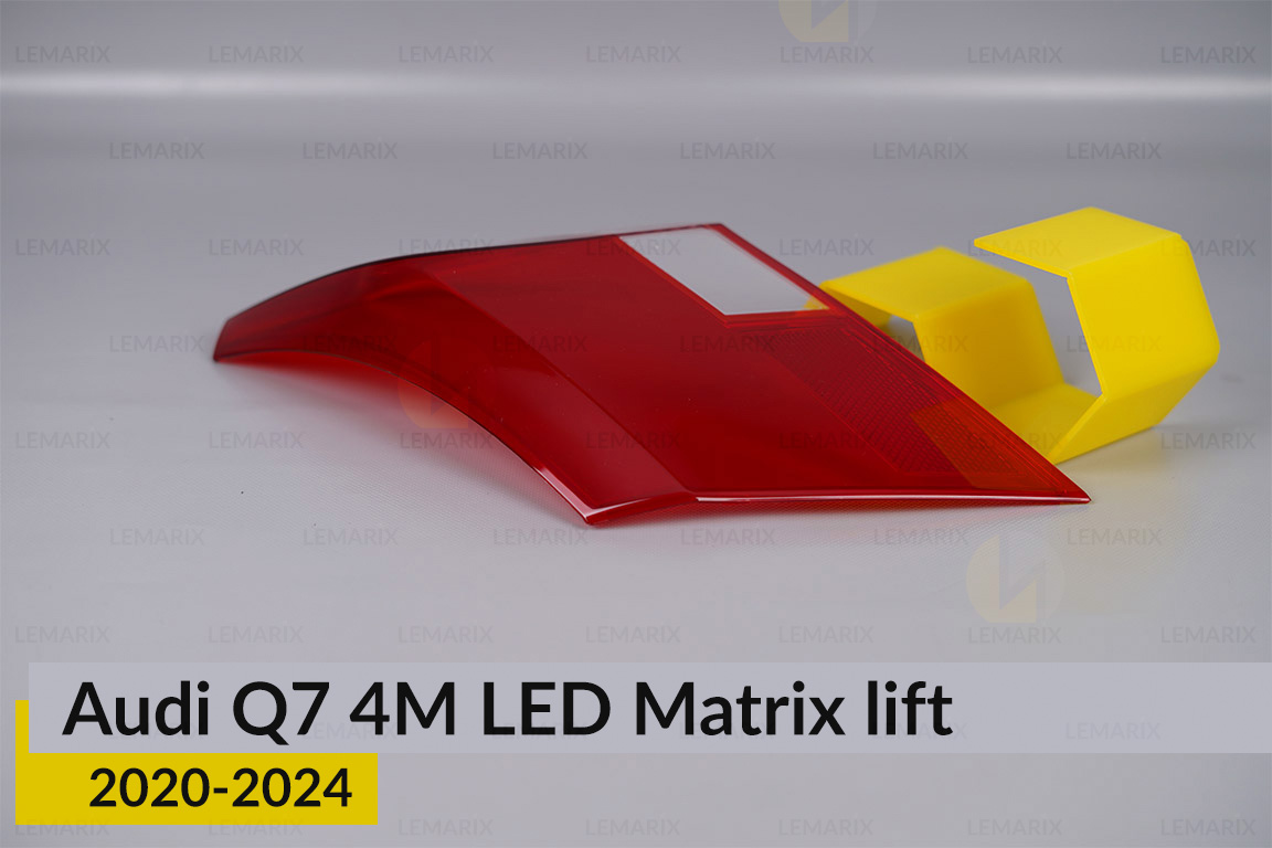 Скло заднього ліхтаря зовнішнє в крилі VW Volkswagen Golf 8 (2019-2024) дорест ліве