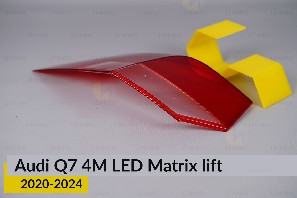 Скло заднього ліхтаря зовнішнє в крилі VW Volkswagen Golf 8 (2019-2024) дорест ліве