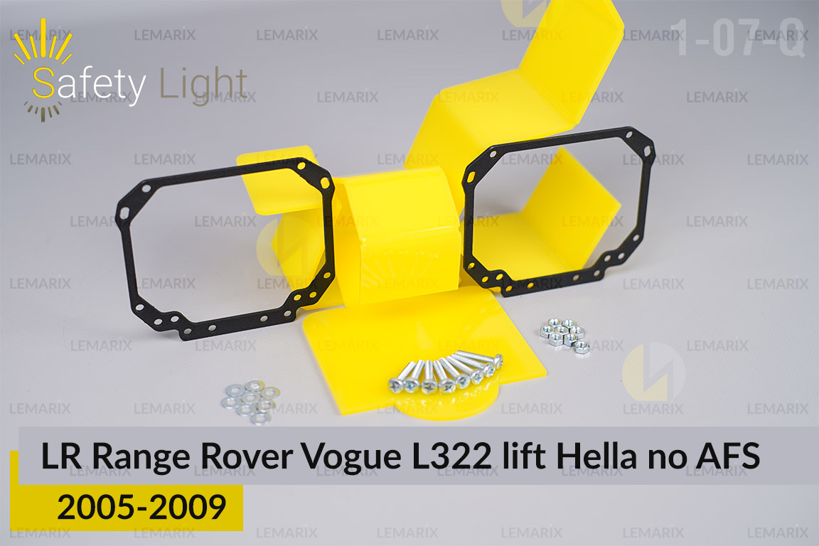 Перехідна рамка для Land Rover Range Rover Vogue L322 Hella no AFS (2005-2009) 1 рест