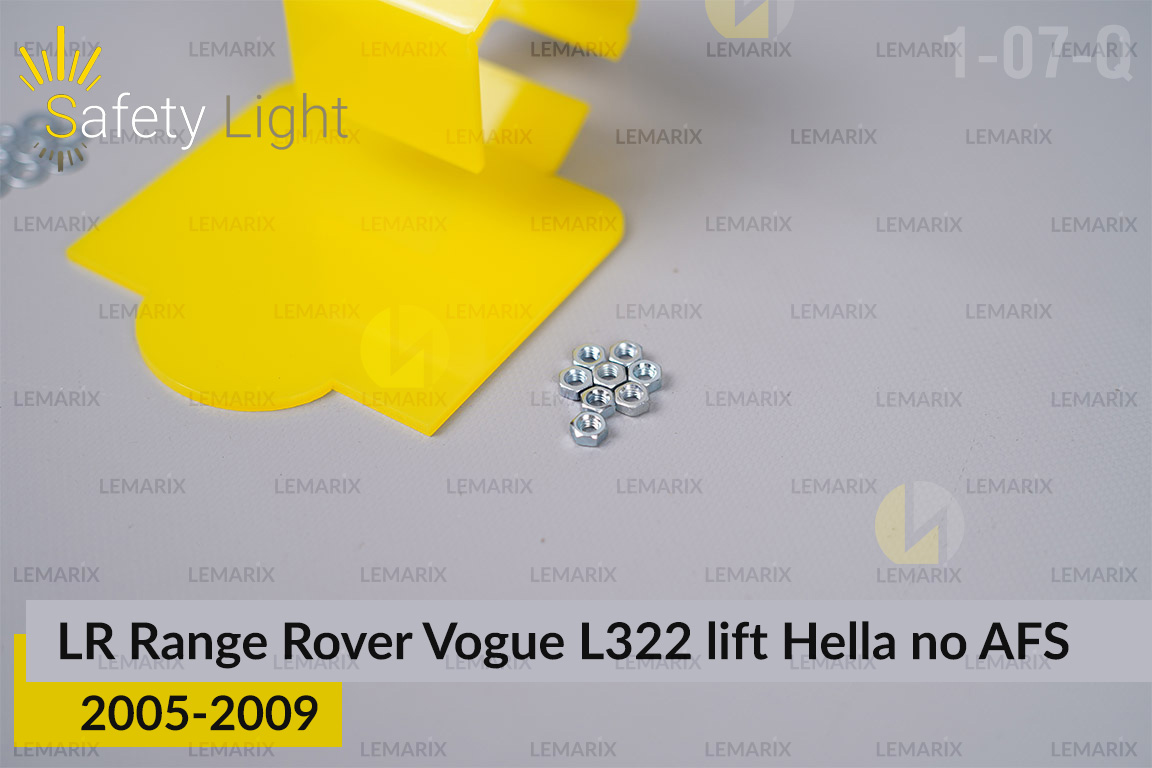Перехідна рамка для Land Rover Range Rover Vogue L322 Hella no AFS (2005-2009) 1 рест
