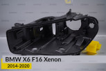 Корпус фари BMW X6 F16 Xenon (2014-2020) лівий