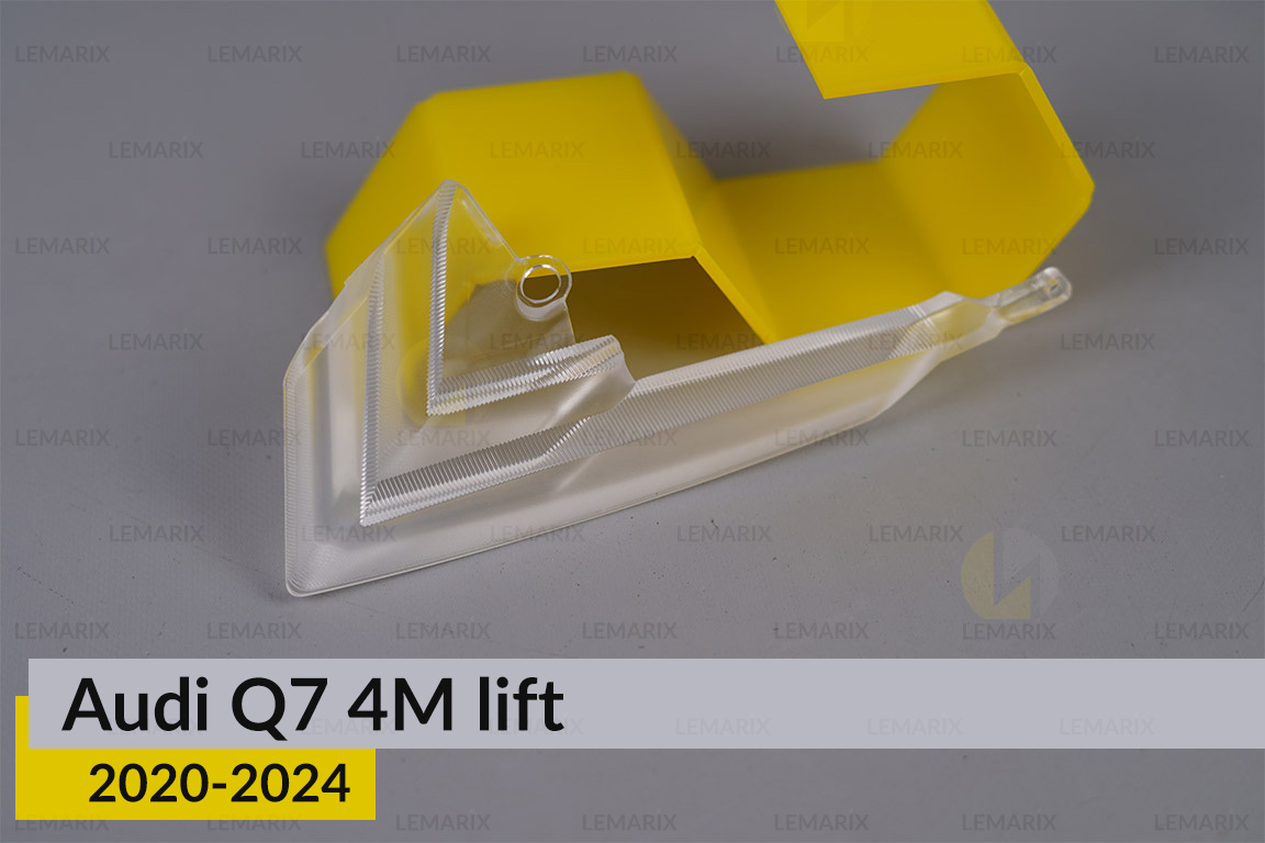 Блок світловода фари боковий Audi Q7 4M (2020-2024) рест лівий