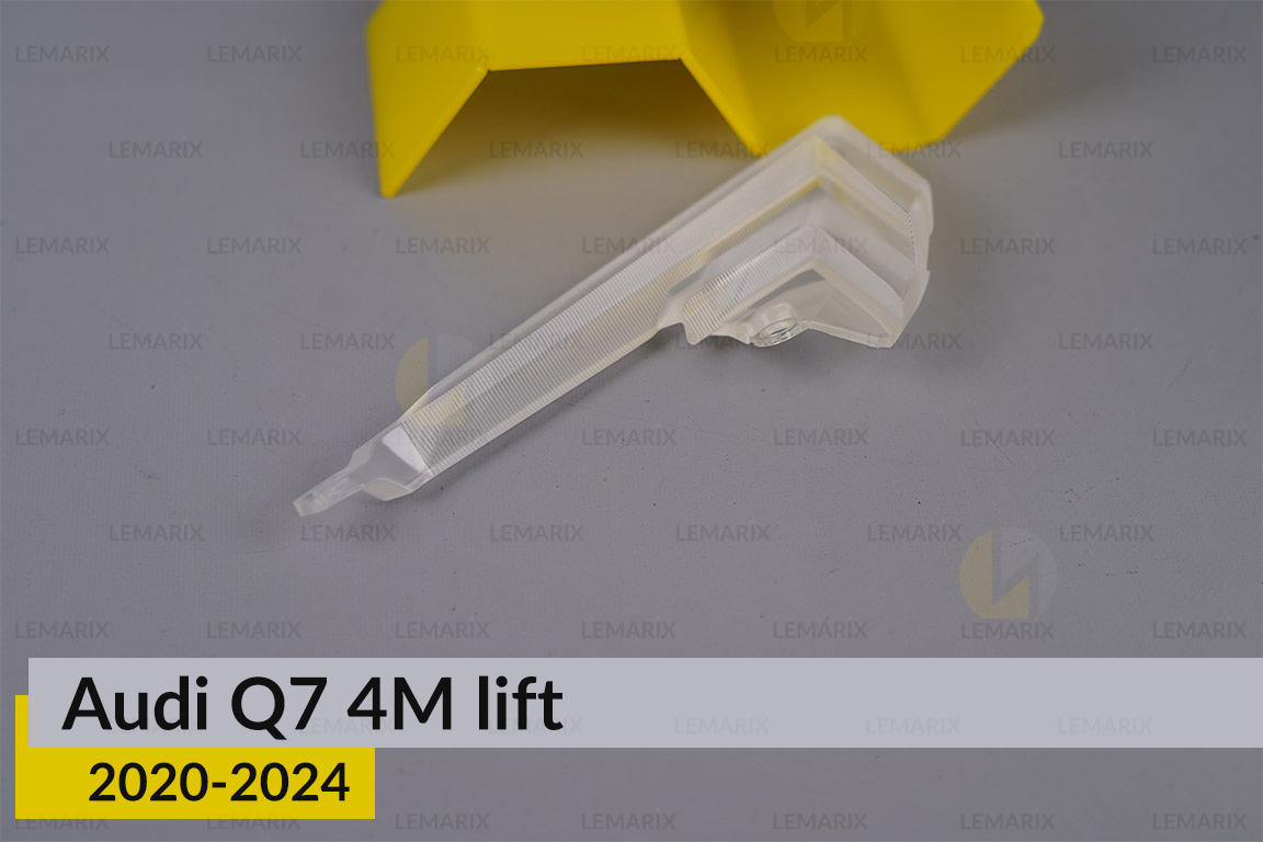 Блок світловода фари боковий Audi Q7 4M (2020-2024) рест лівий