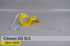 Кільце світловод фари Citroen DS 5LS (2014-2019) праве