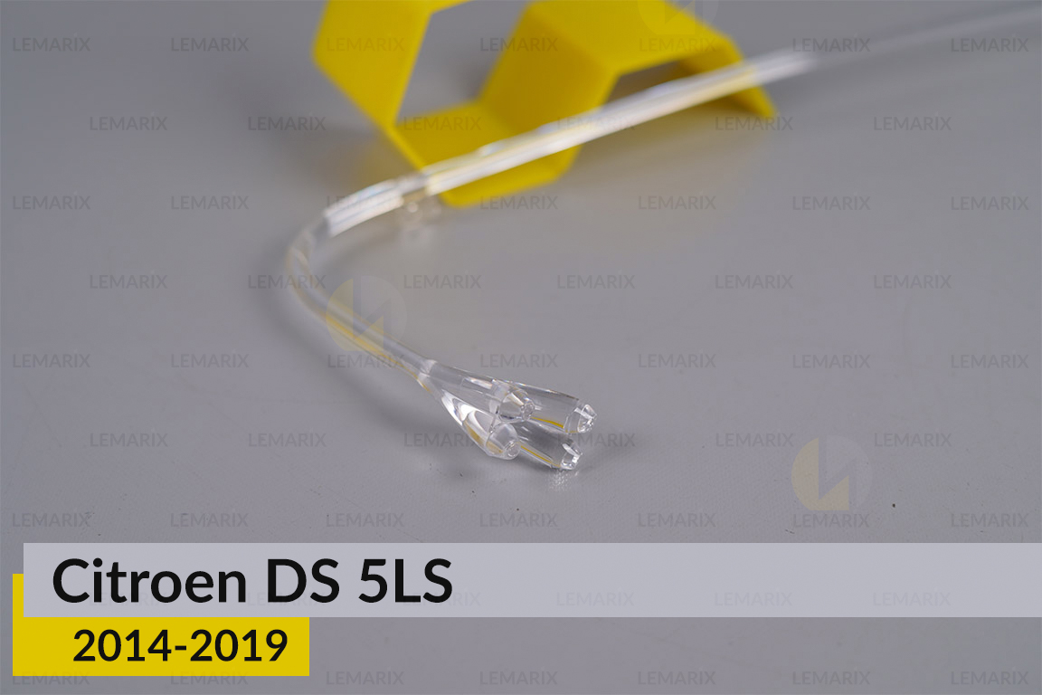 Кільце світловод фари Citroen DS 5LS (2014-2019) праве