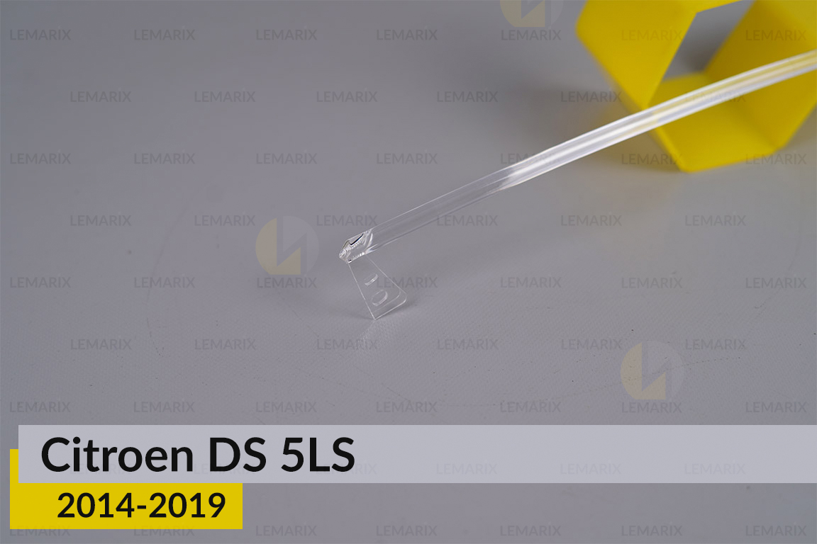 Кільце світловод фари Citroen DS 5LS (2014-2019) праве