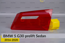 Скло заднього ліхтаря внутрішнє в кришці багажника BMW 5 G30 Sedan (2016-2020) дорест праве