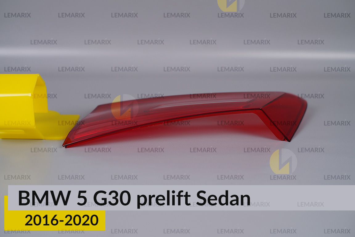Скло заднього ліхтаря внутрішнє в кришці багажника BMW 5 G30 Sedan (2016-2020) дорест праве