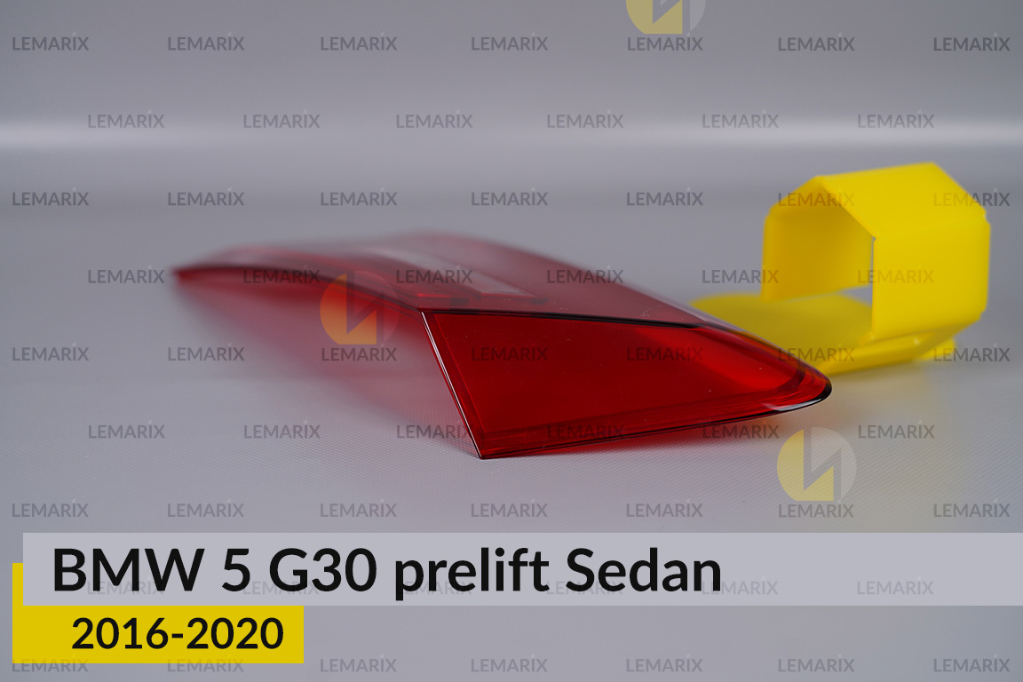 Скло заднього ліхтаря внутрішнє в кришці багажника BMW 5 G30 Sedan (2016-2020) дорест праве