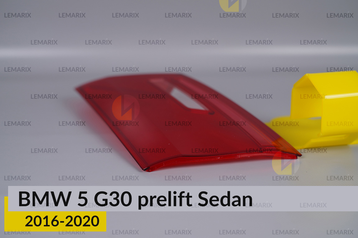 Скло заднього ліхтаря внутрішнє в кришці багажника BMW 5 G30 Sedan (2016-2020) дорест праве