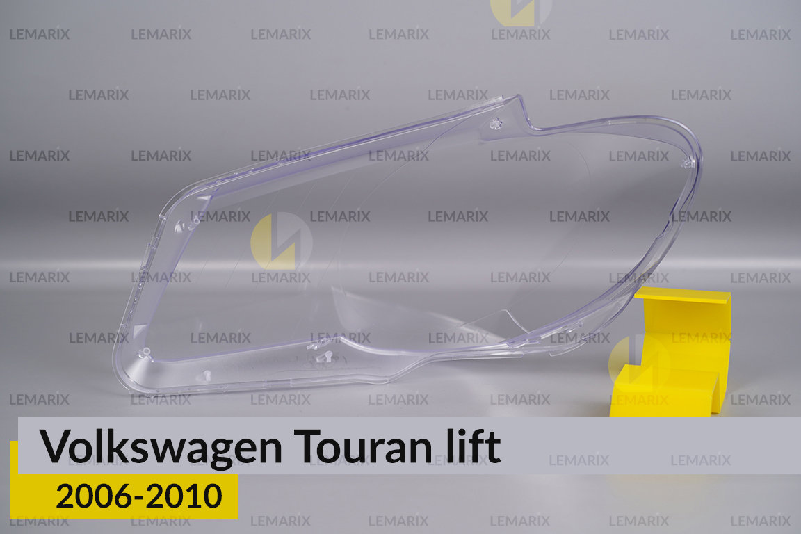 Скло фари VW Volkswagen Touran (2006-2010) рест праве