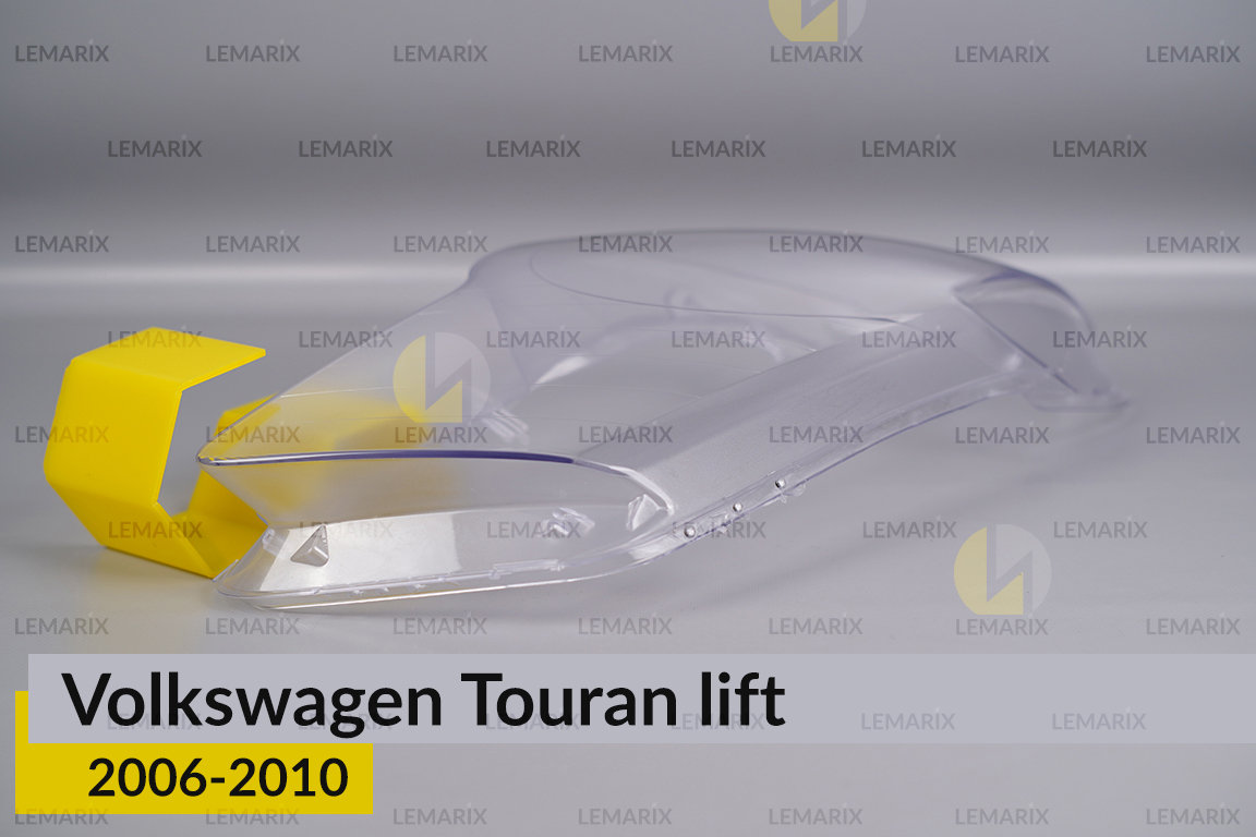 Скло фари VW Volkswagen Touran (2006-2010) рест праве